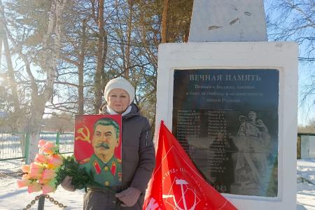 Еврейская АО. Сталин жив, пока жива память о его величайших заслугах!