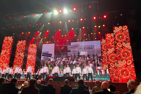 В Государственном Кремлёвском дворце прошел праздничный концерт «Здравствуй, страна героев!»