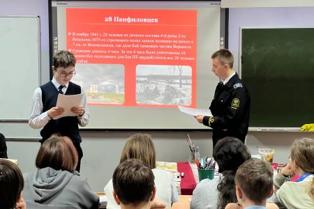 Знамя Победы: урок памяти для школьников Калининграда