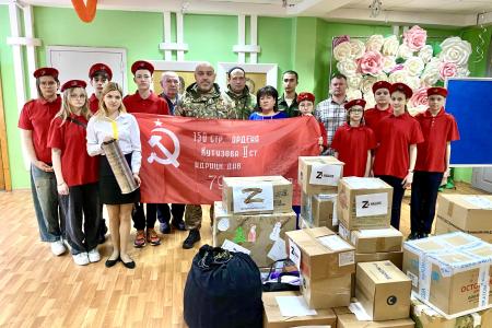 Подмосковные коммунисты: Наступил новый год нашей плодотворной работы!