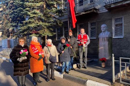Подмосковные коммунисты: «Мы делу Ленина верны!»