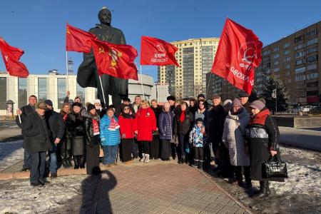 Подмосковные коммунисты: Трудимся на благо Родины и народа!