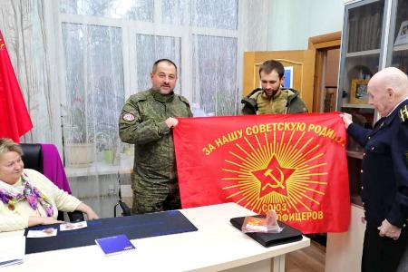 Подмосковные коммунисты: Наступил новый год нашей плодотворной работы!
