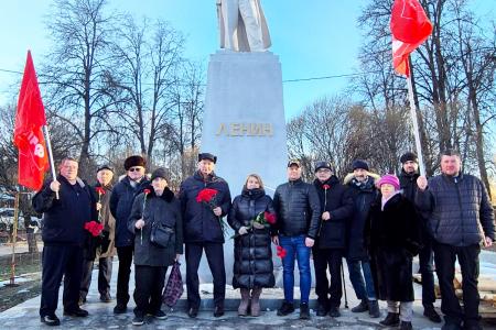 Подмосковные коммунисты: «Мы делу Ленина верны!»