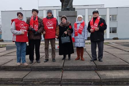 В Новгородской области коммунисты почтили память Владимира Ильича Ленина