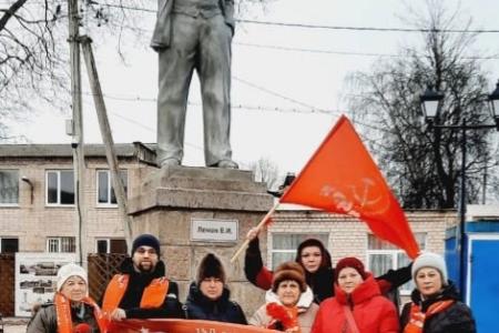 В Новгородской области коммунисты почтили память Владимира Ильича Ленина
