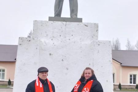В Новгородской области коммунисты почтили память Владимира Ильича Ленина