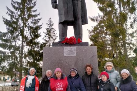 В Новгородской области коммунисты почтили память Владимира Ильича Ленина