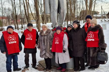 В Новгородской области коммунисты почтили память Владимира Ильича Ленина
