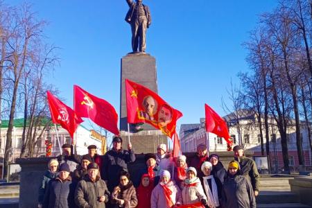 Подмосковные коммунисты: «Мы делу Ленина верны!»