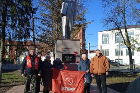 Подмосковные коммунисты: Трудимся на благо Родины и народа!