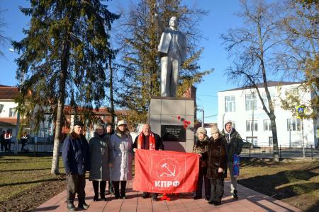 Подмосковные коммунисты: «Мы делу Ленина верны!»