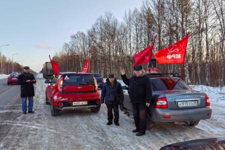 В Архангельской области почтили память В.И. Ленина