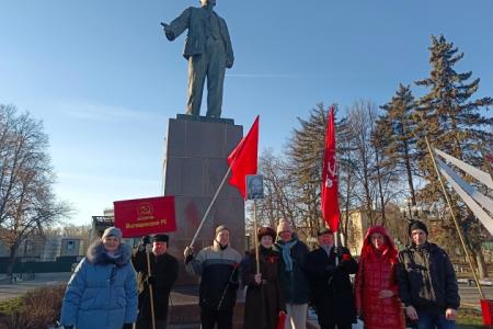 Подмосковные коммунисты: «Мы делу Ленина верны!»