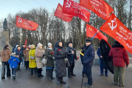 Новгородские коммунисты отметили 81-ю годовщину освобождения Новгорода от немецко-фашистских захватчиков