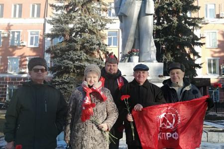 Подмосковные коммунисты: «Мы делу Ленина верны!»