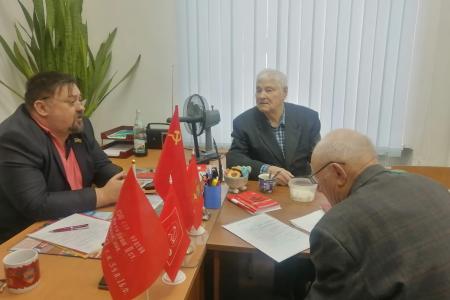 Подмосковные коммунисты: Наступил новый год нашей плодотворной работы!