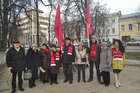 Калуга. Имя и идеи Ленина – бессмертны!