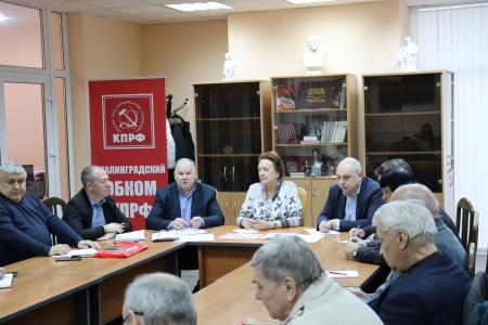 В Сталинградском обкоме прошло заседание штаба по протестным действиям