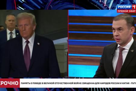 Юрий Афонин в эфире «России-1» напомнил слова Ленина: на каждом долларе, полученном американскими миллиардерами, видны следы грязи и крови