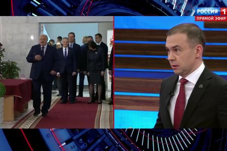 Юрий Афонин в эфире «России-1»: Победа Александра Григорьевича Лукашенко – это победа народов Белоруссии и России