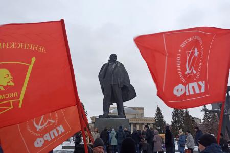 Анатолий Локоть: Мы живем в государстве, которое основал Владимир Ильич Ленин