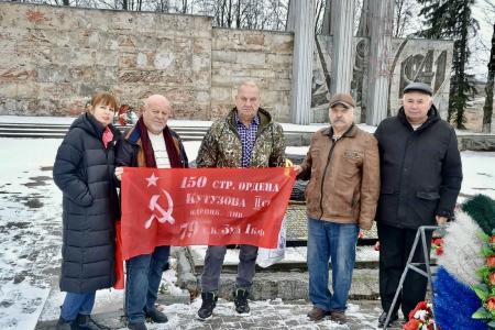 Подмосковные коммунисты: «Если мы войну забудем, вновь придёт война!»