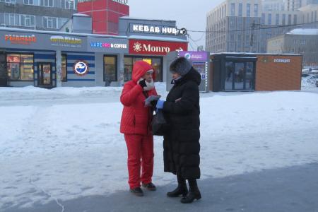 Пикет за национализацию систем ЖКХ прошел в Новосибирске