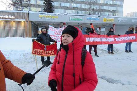 Пикет за национализацию систем ЖКХ прошел в Новосибирске