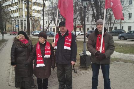 Калуга. Имя и идеи Ленина – бессмертны!
