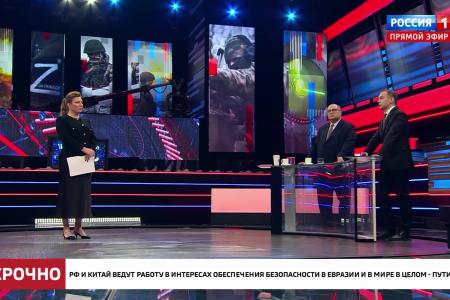 Юрий Афонин в эфире «России-1» напомнил слова Ленина: на каждом долларе, полученном американскими миллиардерами, видны следы грязи и крови