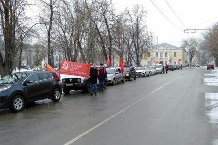 Наша Родина – Советский Союз! В Калуге прошел патриотический автопробег