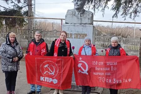 Орловская область. Учиться у Ленина побеждать!