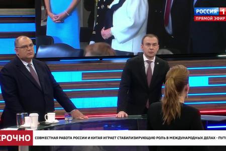 Юрий Афонин в эфире «России-1» напомнил слова Ленина: на каждом долларе, полученном американскими миллиардерами, видны следы грязи и крови