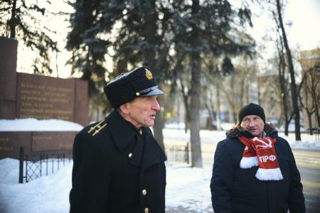 Нижегородские коммунисты провели памятное мероприятие, посвященное 120-летию Первой русской революции