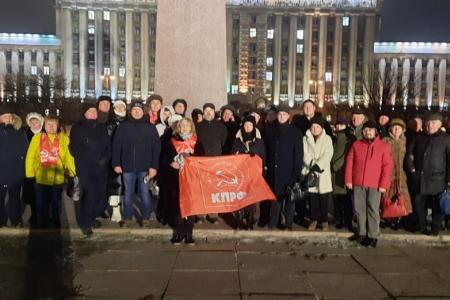 Санкт-Петербург. Помнить и применять на практике ленинские идеи!