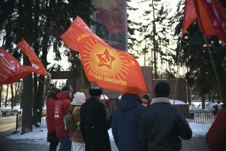 Нижегородские коммунисты провели памятное мероприятие, посвященное 120-летию Первой русской революции