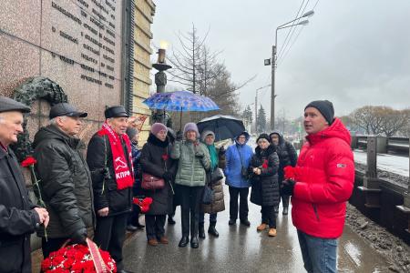 Санкт-Петербург. Мероприятия коммунистов в День ленинградской победы
