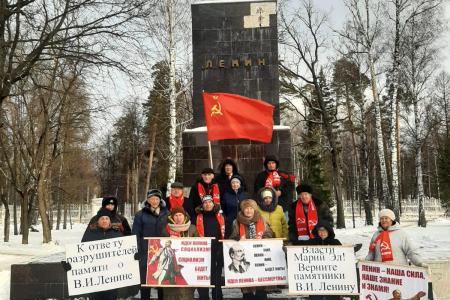 Коммунисты Республики Марий Эл почтили память В.И. Ленина