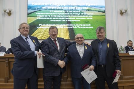 В.И.Кашин провел парламентские слушания на тему: «Развитие кадрового потенциала агропромышленного комплекса: законодательные основы, роль государства и бизнеса»