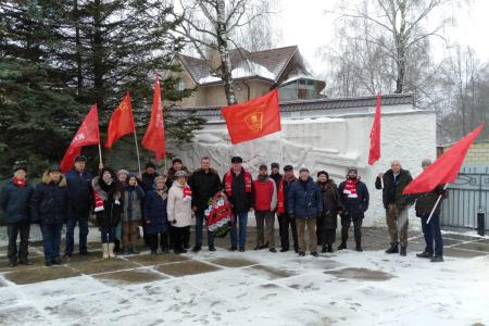 Наша Родина – Советский Союз! В Калуге прошел патриотический автопробег