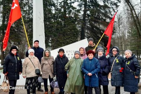 Санкт-Петербург. Мероприятия коммунистов в День ленинградской победы