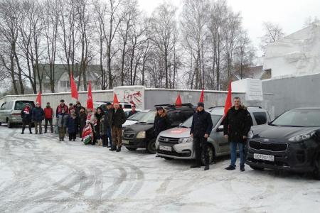 Наша Родина – Советский Союз! В Калуге прошел патриотический автопробег
