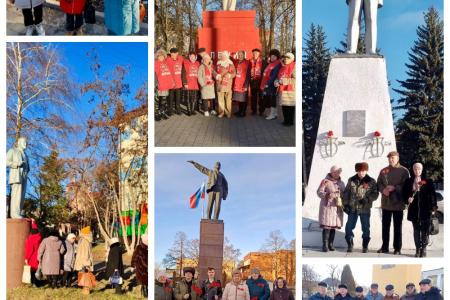 День памяти В.И. Ленина прошел в Тульской области
