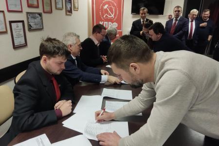 Липецкие коммунисты определились с лидерами