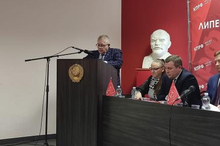Липецкие коммунисты определились с лидерами