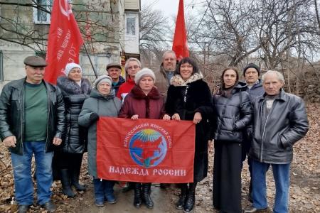 Донбасс. Прифронтовые заметки Юлии Михайловой о партийной работе в особых условиях
