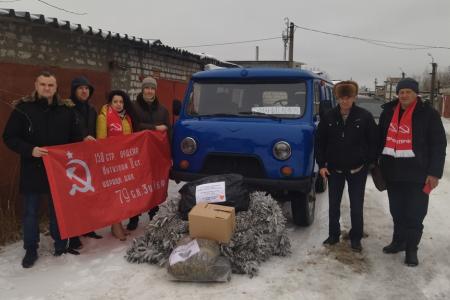 Калужская область. Помощь от всего сердца
