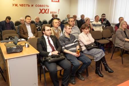 Курская область. За правду истории, против русофобии и антикоммунизма!