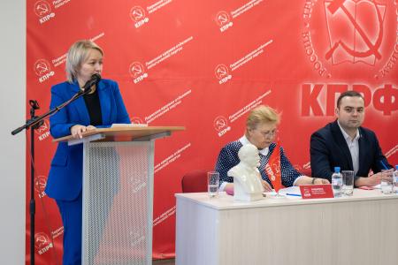 Состоялся Пленум Пермского краевого Комитета КПРФ